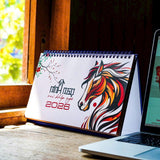 Custom desk calendar